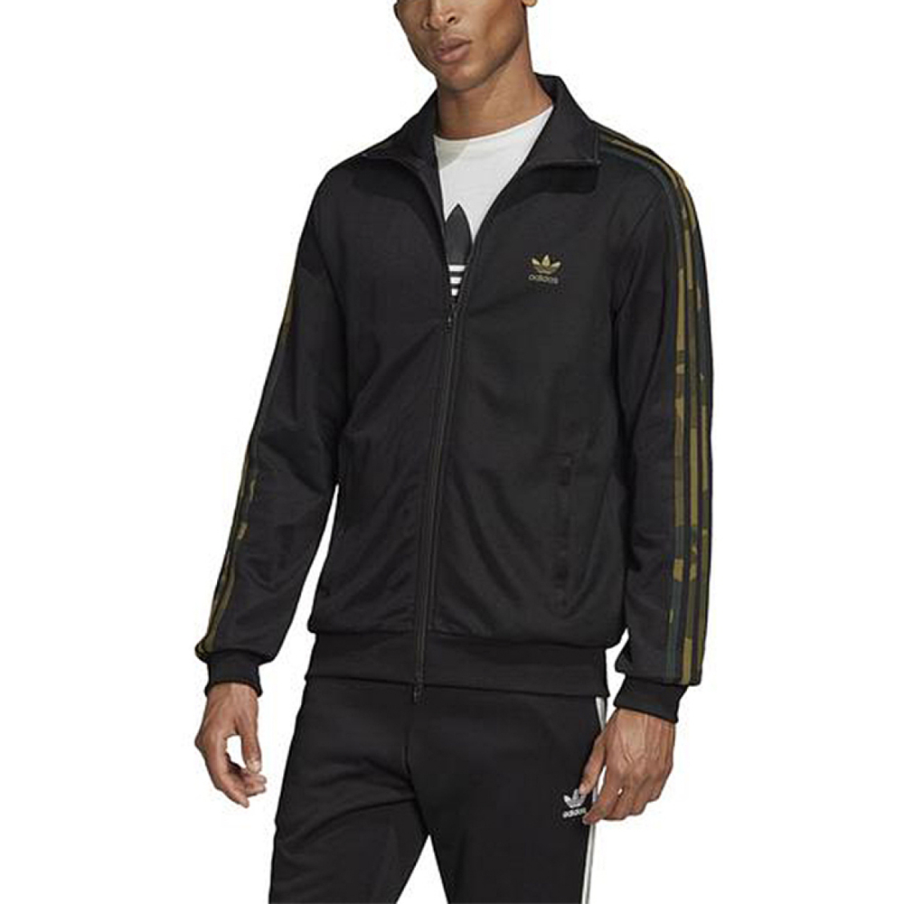 Adidas originals Camouflage Track Jacket