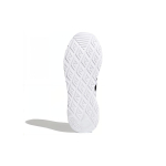 Adidas neo QUESTAR FLOW