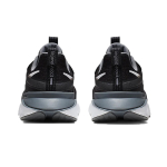 Nike Legend React 2