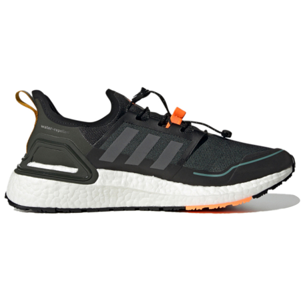 Adidas ULT