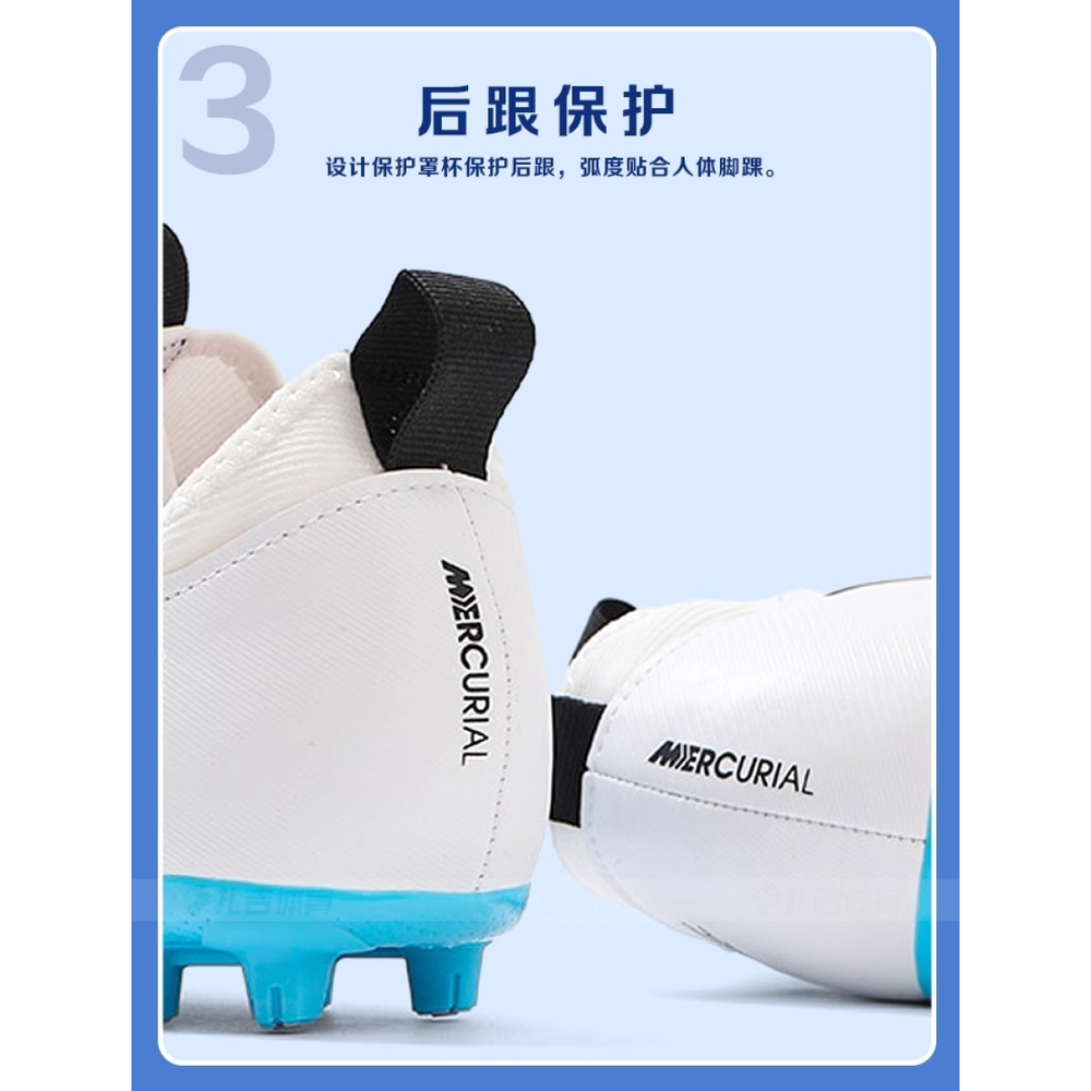 Nike Air Zoom Vapor 15 Academy HG