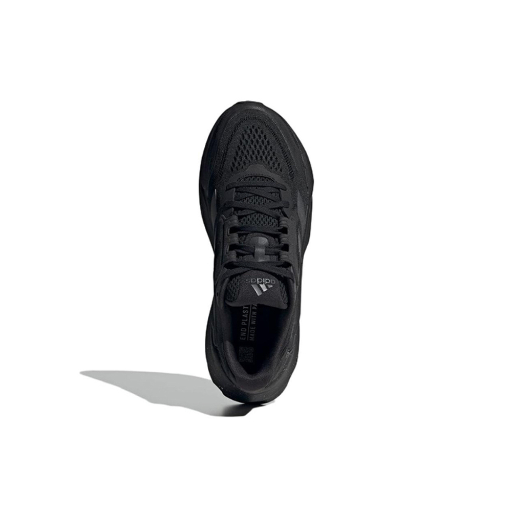 Adidas Adistar