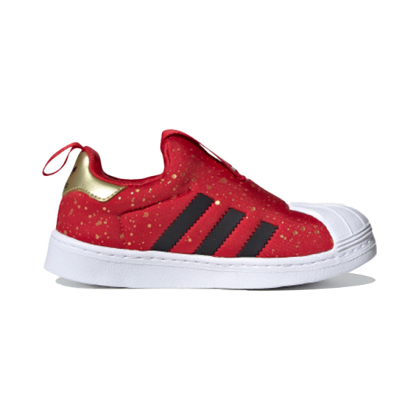 Adidas originals Superstar 360 C