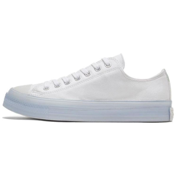 Converse All Star CX