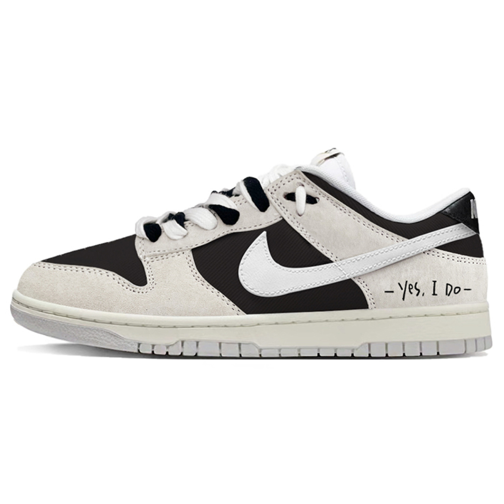 【 】 Nike Dunk retro se