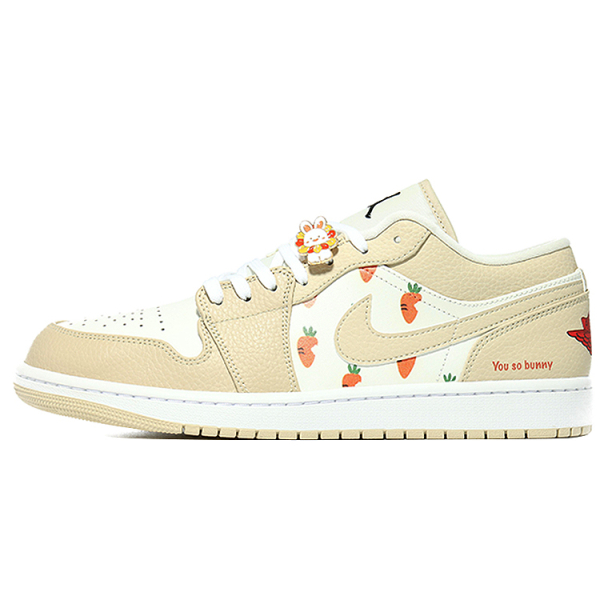 【 】 Jordan Air Jordan 1 SE BunBun