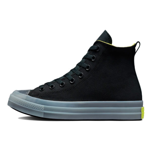 Converse All Star CX