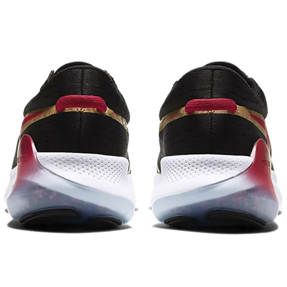 Nike Joyride Run 2
