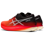 Asics Metaspeed Edge