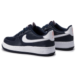 Nike Air Force 1 MTAA QS Vday