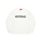 Supreme FW21 Week 7 Shattered Logo Crewneck