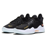 Nike PG 5 EP 5 TPU