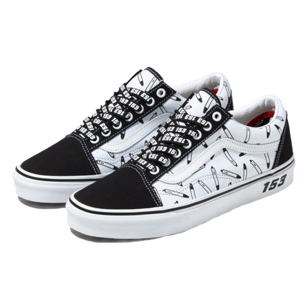 Vans Old Skool