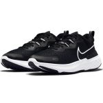 Nike React Miler 2