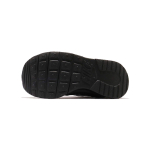 Nike Tanjun BR