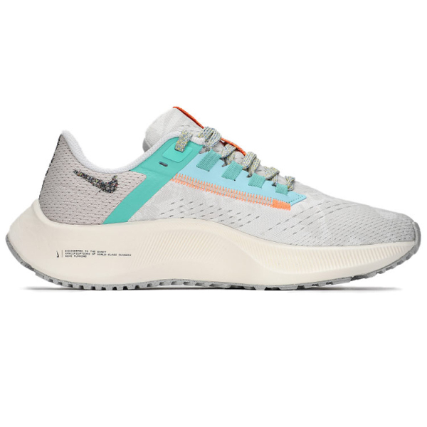 Nike Pegasus 38