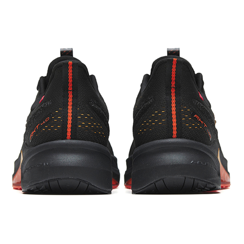 Anta 4.0