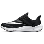 Nike Pegasus FlyEase