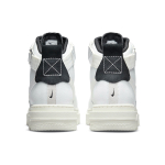 Nike Air Force 1 Utility 2.0
