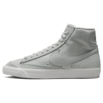 Nike Blazer 77 LX "Photon Dust"