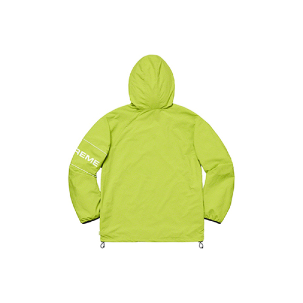 Supreme Ripstop Hooded Pullover
