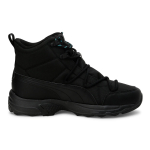 PUMA Axis Tr Wtr