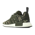 Adidas originals NMD_R1 Duck Camo Sesame