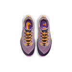 Nike Air Zoom Terra Kiger 8