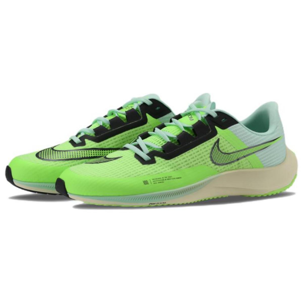 Nike Zoom Rival Fly 3