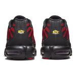 Nike Air Max Plus