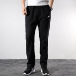 Nike Sporstwear Club Fleece