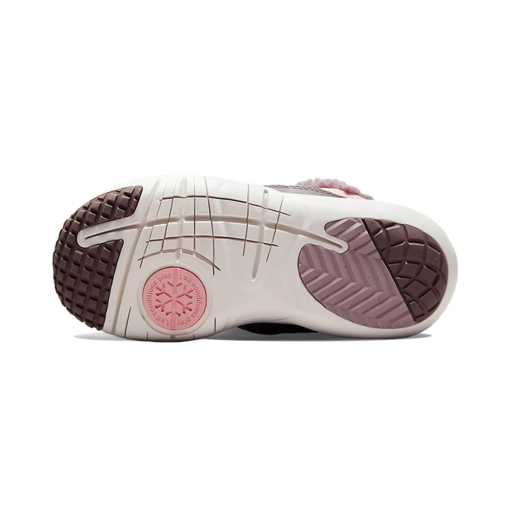 Nike Flex Advance