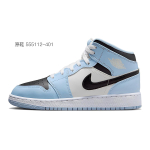 【 】 Jordan Air Jordan 1 Mid GS