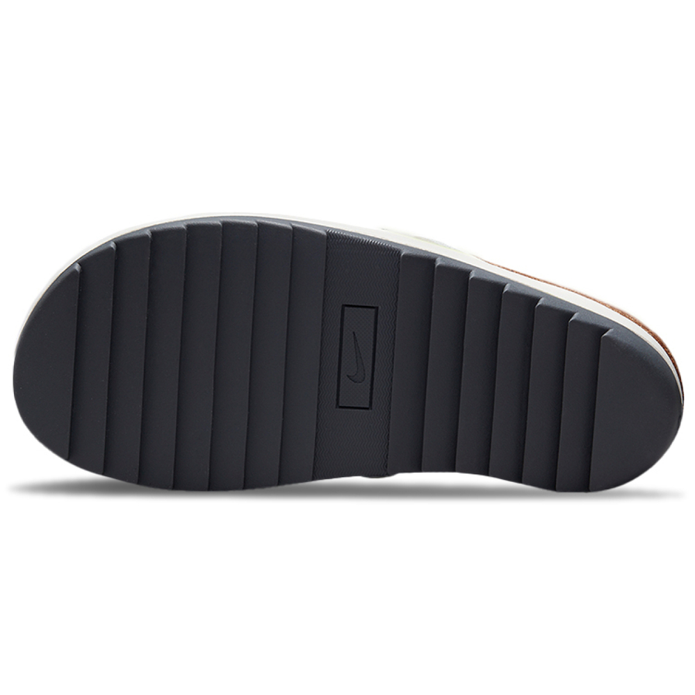 Nike Offline 2.0