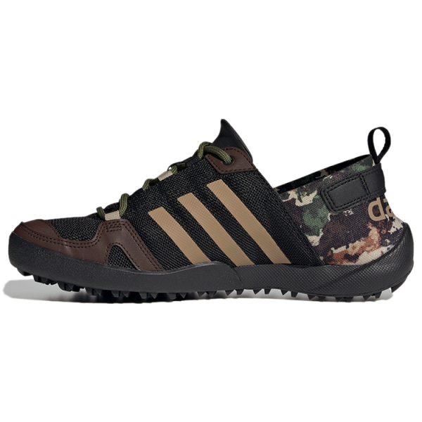 Adidas Terrex Daroga Two 13 H.Rdy