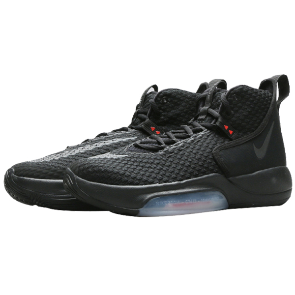 Nike Zoom Rize 1 TB