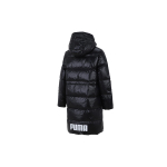 Puma Adjustable Down Coat