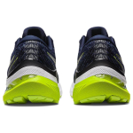 Asics GEL-KAYANO 29