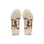 Asics Gel-Quantum 360 6