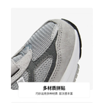 New Balance NB 990 V6