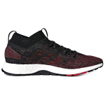 Adidas Pureboost RBL
