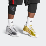 Adidas PRO Model 2G