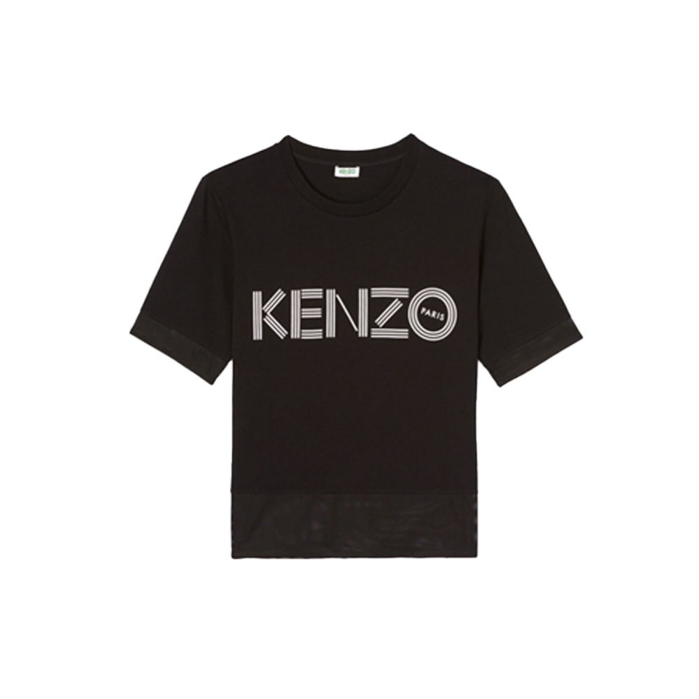 KENZO Logo T