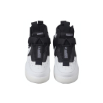 Nike Air Force 1 Utility