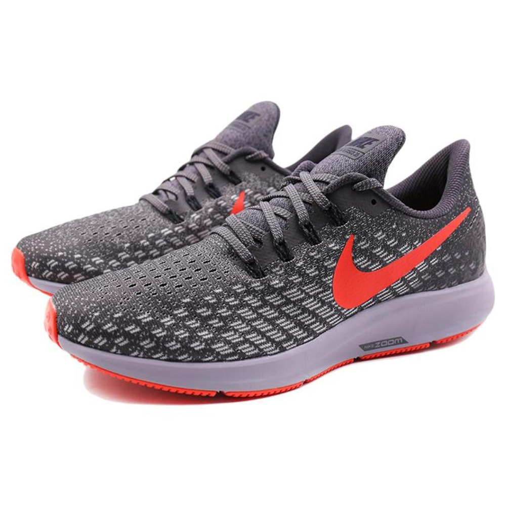 Nike Air Zoom Pegasus 35 Turbo