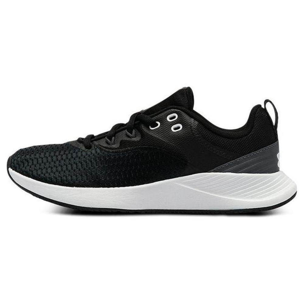 Under Armour Charged Breathe TR 3