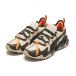 PUMA Erupt Trail