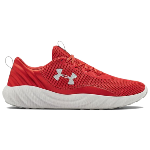 Under Armour Charged Will