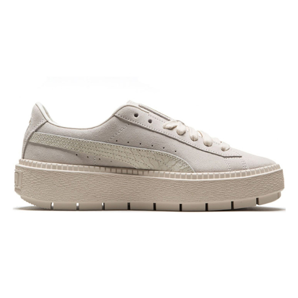 PUMA Platform Animal
