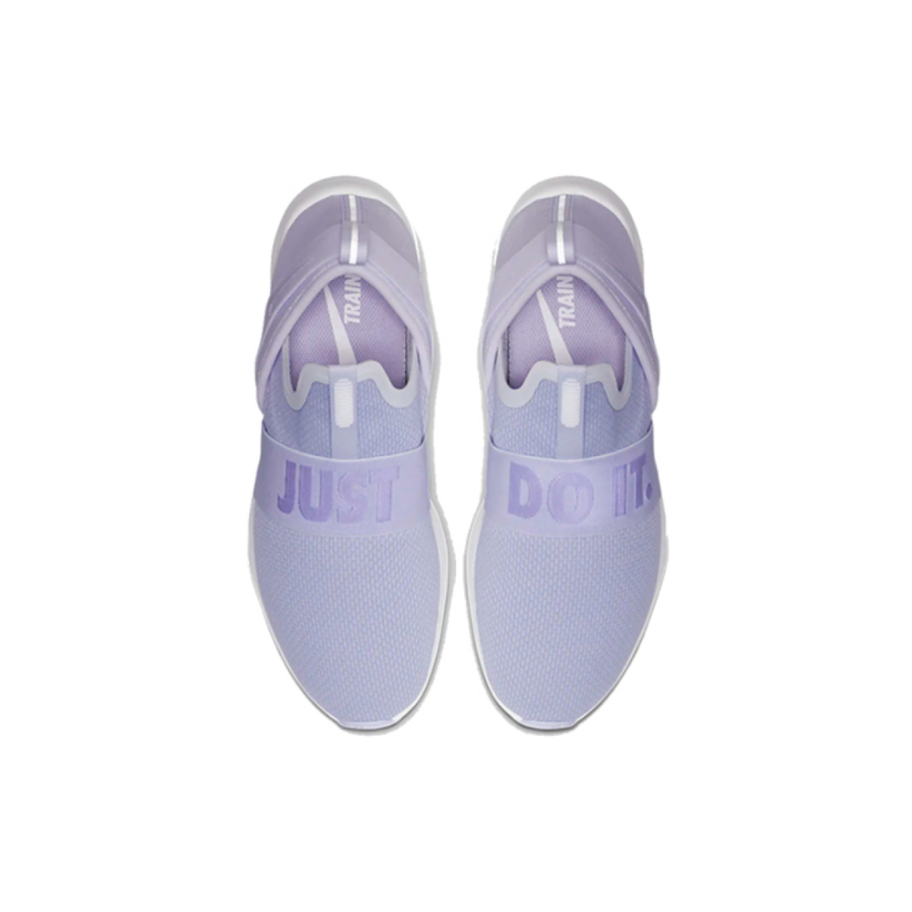 Nike Flex Motion Trainer